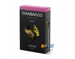 Смесь Chabacco White Wine (Белое Вино) Medium 50г